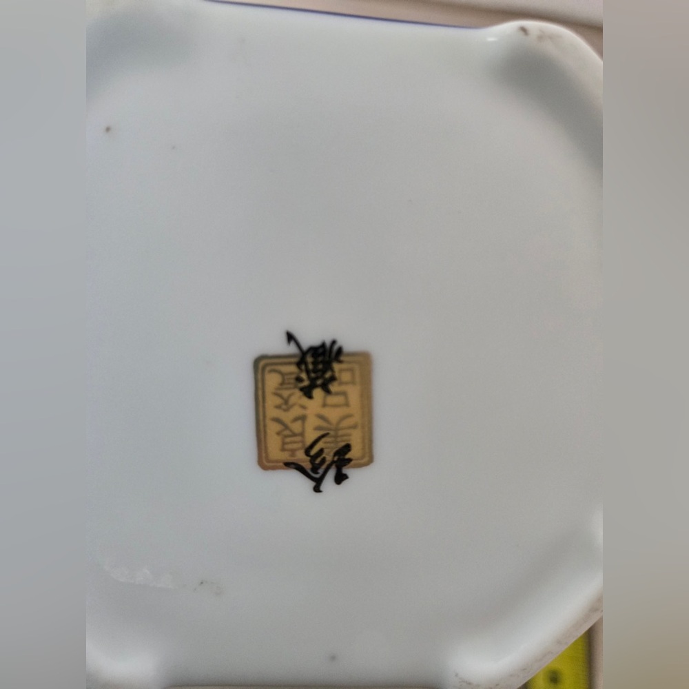 Chinese Blue & Whit Porcelain Brush Pot (Bitong)-Hand Decorated Scholars Vessel - Picture 7 of 7